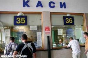 Укрзализныця: С 1 октября билеты на поезда будут дешевле, чем летом