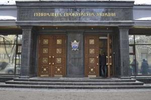 Из-под стражи освобожден подозреваемый в расстреле 39 участников акций протеста на ул. Институтской