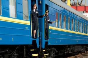 Из Рубежного до Львова можно будет доехать без пересадок