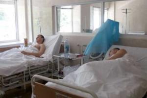 Землеустроители Днепропетровщины перечислили средства на лечение раненых в АТО
