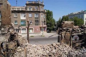 Луганск: маленькая надежда на возрождение города