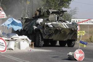 Украинский военный ранен при обстреле окраин Мариуполя 
