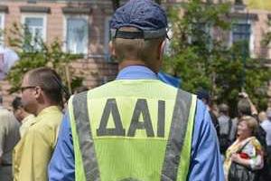 Авто, напичканное оружием, задержано в Запорожье