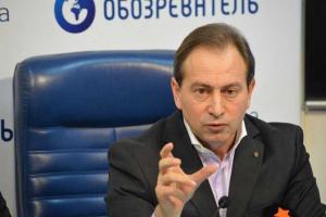 Томенко: разделение участников АТО на три сорта является опасным