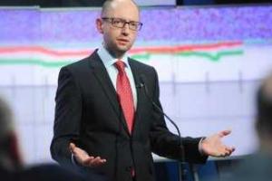 Украина готовит персональные санкции в связи с агрессией России