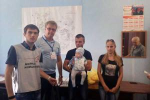 Гуманитарная помощь доставлена жителям Донецка