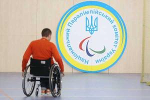 Назначены стипендии выдающимся спортсменам по паралимпийским и дефлимпийским видам спорта