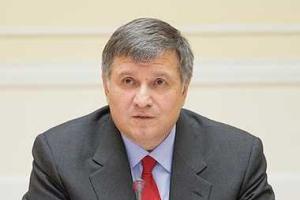 "Марш мира" в Харькове закончился задержанием участников