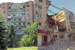 Донецк: что делать, если пострадало жилье