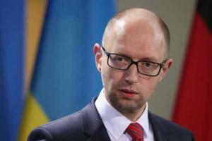 Мир не имеет права забыть про российскую агрессию - Яценюк
