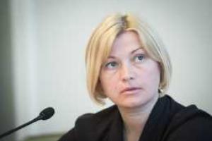 Военные, получившие ранения в зоне АТО, не должны чувствовать себя инвалидами - И.Геращенко