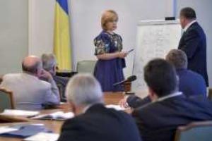 Координационный центр при АП оказывает помощь родственникам в поиске пропавших в зоне АТО