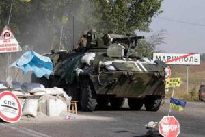 Вокруг Мариуполя завершается строительство линии обороны 