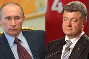 Пресс-служба президента: Порошенко и Путин договорились о продолжении диалога