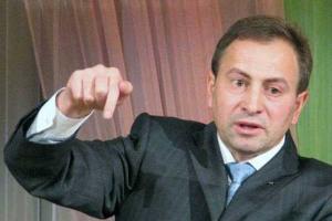 Томенко призывает политиков перестать "пиариться на войне"