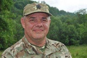 Комбат "Прикарпатья" отпущен на свободу под залог