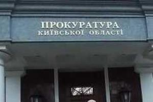 Вопросы соцзащиты беженцев рассмотрели на совещании в прокуратуре Киевщины