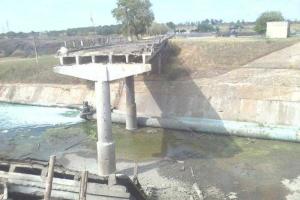 Взорван мост под Мариуполем