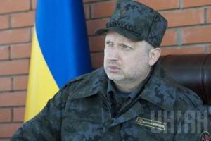 Наша задача — не дать превратить Донбасс в зону замороженного конфликта - А.Турчинов
