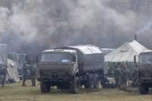 Версия: Российские военные готовятся к удару
