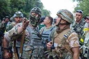 Добровольческий батальон "Днепр" преобразован в полк