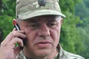 Командир батальона "Прикарпатье" арестован