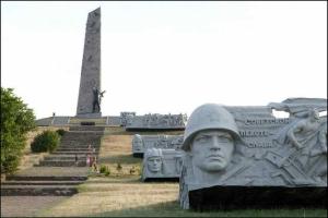 Донбасс отмечает день освобождения края от немецко-фашистских захватчиков