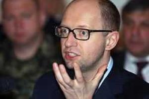 Мы проводим работу по инвентаризации всех убытков и разрушений на Донбассе - А.Яценюк