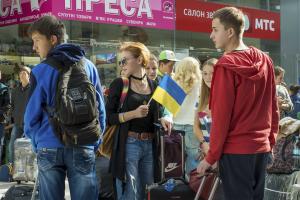 ВО "Свобода" проводило первую группу детей на оздоровление в Грузию