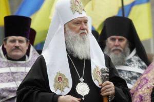 На Киевщине состоится освещение нового храма Киевского Патриархата