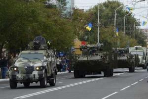 В Мариуполе военные поздравили жителей с Днем города 