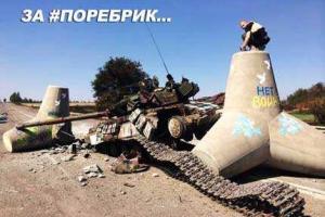 Наблюдатели ОБСЕ на самом деле не горят желанием выполнять возложенные на них функции - В.Онищенко