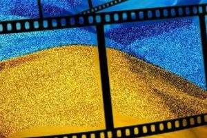 "Госкино" обновляет состав Экспертной комиссии по вопросам кинематографии