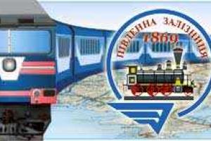 На ЮЖД проводятся работы по расширению железнодорожного полотна