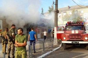 В центре Славянска взлетел на воздух ювелирный магазин