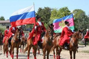 Экстремистами объявлены в России сторонники федерализации Кубани