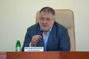 Не нужно заниматься политикой, находясь на своей должности - Коломойский