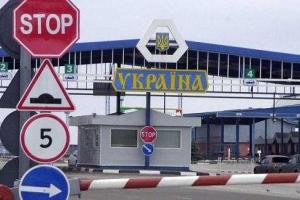 СНБО: Кабмину рекомендовано временно закрыть пункты пропуска на границе с РФ