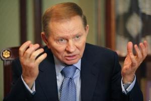 Мы будем давить на ОБСЕ, чтобы добиться реального присутствия наблюдателей - Кучма