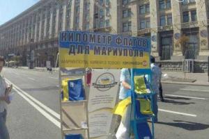 Майдан Незалежности расцвел сине-желтыми цветами 