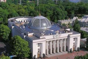 За закрытыми дверями пройдет обсуждение законопроекта об особом статусе территорий Донбасса