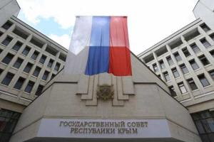 В Крыму подвели итоги "выборов" 