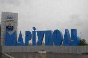 Мариуполь готовится к штурму города 