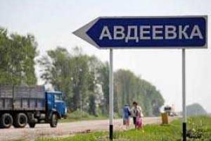 Освобождены 30 украинских военных в обмен на 60 боевиков