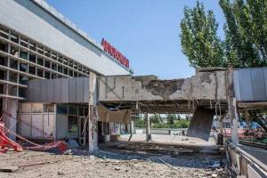 Восстановление жизнеобеспечения Луганска продолжается