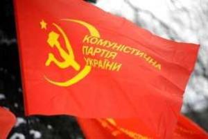 Деятельность депутатов-сепаратистов пресекли на Днепропетровщине