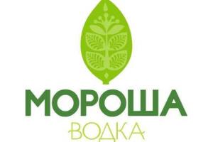 Для ценителей алкогольных напитков в Украине выпустили новый продукт