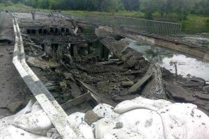 Восстановлен Томашовский мост на Луганщине