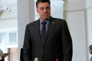 Назрела необходимость введения военного положения - Тягнибок