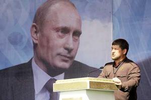 Защитить Россию и Путина пообещал Рамзан Кадыров